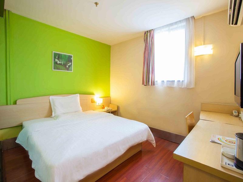 7 Days Inn Changsha Ma Wangdui Wan Jiali Suabway Branch Bagian luar foto